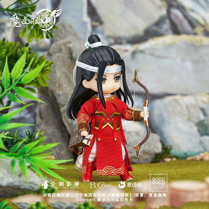 Mo Dao Zu Shi | Good Smile Qishan Night Hunt Ver. Nendoroid Doll Good Smile Action & Toy Figures - FUNIMECITY