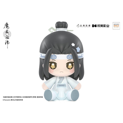Mo Dao Zu Shi | Good Smile Wei Wuxan Lan Wangji Chibi Figurine Good Smile- FUNIMECITY