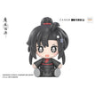 Wei Wuxian