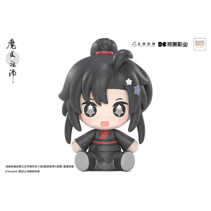 Mo Dao Zu Shi | Good Smile Wei Wuxan Lan Wangji Chibi Figurine Good Smile- FUNIMECITY