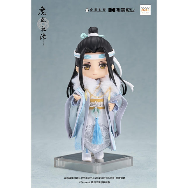 Mo Dao Zu Shi | Good Smile Year of the Dragon Ver. Nendoroid Doll Clothes Good Smile- FUNIMECITY