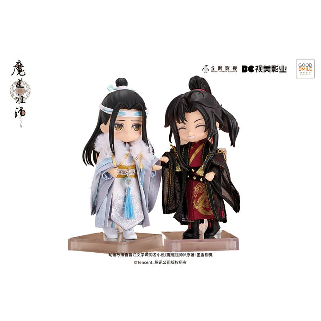 Mo Dao Zu Shi | Good Smile Year of the Dragon Ver. Nendoroid Doll Clothes Good Smile- FUNIMECITY