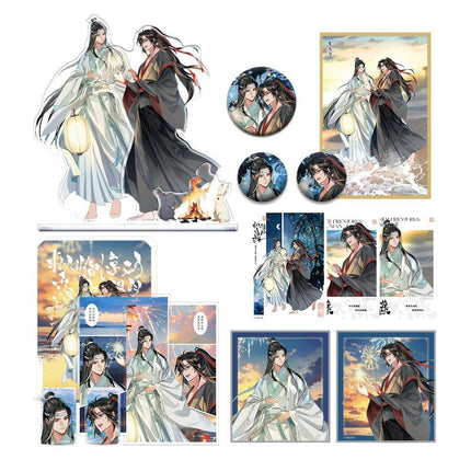 Mo Dao Zu Shi | Hua Huo Tian Ya Set KAZE- FUNIMECITY