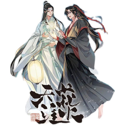 Mo Dao Zu Shi | Hua Huo Tian Ya Set KAZE- FUNIMECITY