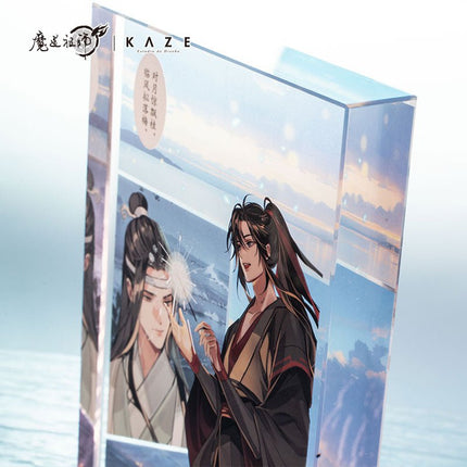 Mo Dao Zu Shi | Hua Huo Tian Ya Set KAZE- FUNIMECITY