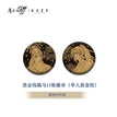花火天涯 / 黑金Badge Set-A(Limited Edition）