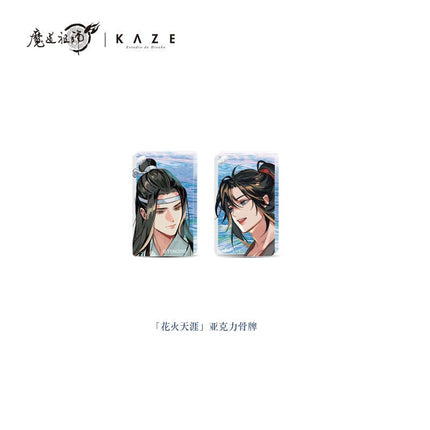 Mo Dao Zu Shi | Hua Huo Tian Ya Set KAZE- FUNIMECITY