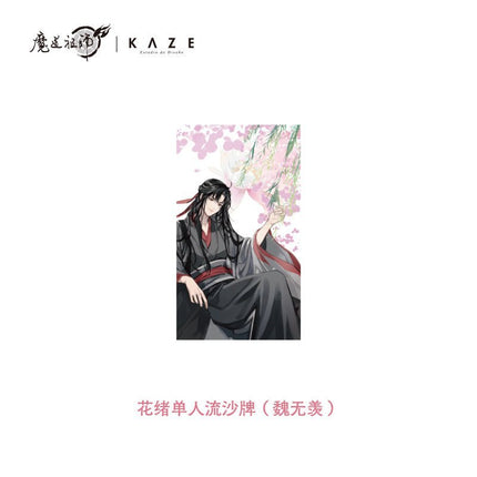Mo Dao Zu Shi | Hua Xu Acrylic Stand Figure & Badge Set & Art Card & Quicksand Painting KAZE Anime Goods - Funimecity 