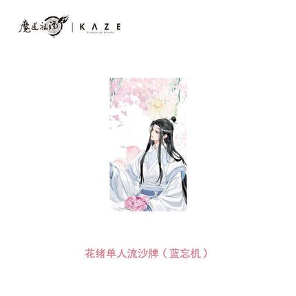 Mo Dao Zu Shi | Hua Xu Acrylic Stand Figure & Badge Set & Art Card & Quicksand Painting KAZE Anime Goods - Funimecity 
