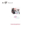 Postcard / 花绪 Hua Xu