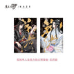 Hong Yao Acrylic Polaroid (2) / 花绪 Hua Xu