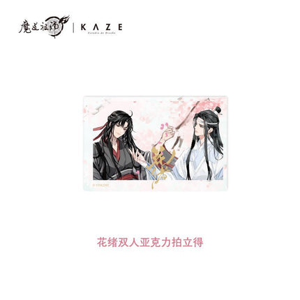 Mo Dao Zu Shi | Hua Xu Acrylic Stand Figure & Badge Set & Art Card & Quicksand Painting KAZE Anime Goods - Funimecity 