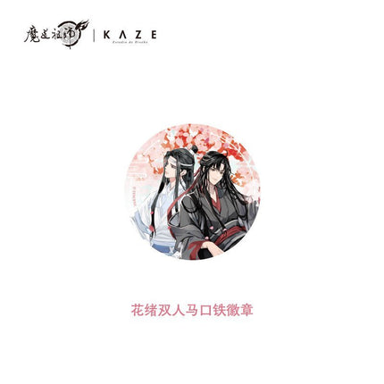 Mo Dao Zu Shi | Hua Xu Acrylic Stand Figure & Badge Set & Art Card & Quicksand Painting KAZE Anime Goods - Funimecity 