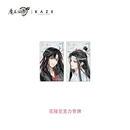 Mo Dao Zu Shi | Hua Xu Acrylic Stand Figure & Badge Set & Art Card & Quicksand Painting KAZE Anime Goods - Funimecity 