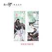 Chun Xin Acrylic Laser Ticket / 花绪 Hua Xu