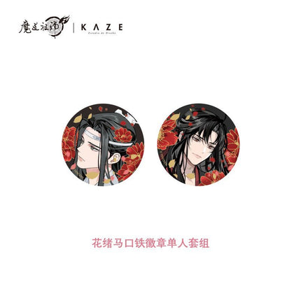 Mo Dao Zu Shi | Hua Xu Acrylic Stand Figure & Badge Set & Art Card & Quicksand Painting KAZE Anime Goods - Funimecity 