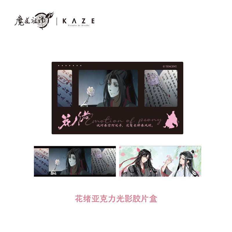 10Pcs/Set Anime Mo Dao Zu Shi Cartoon Crystal Card Sticker Photocard HD  Lomo Cards Waterproof