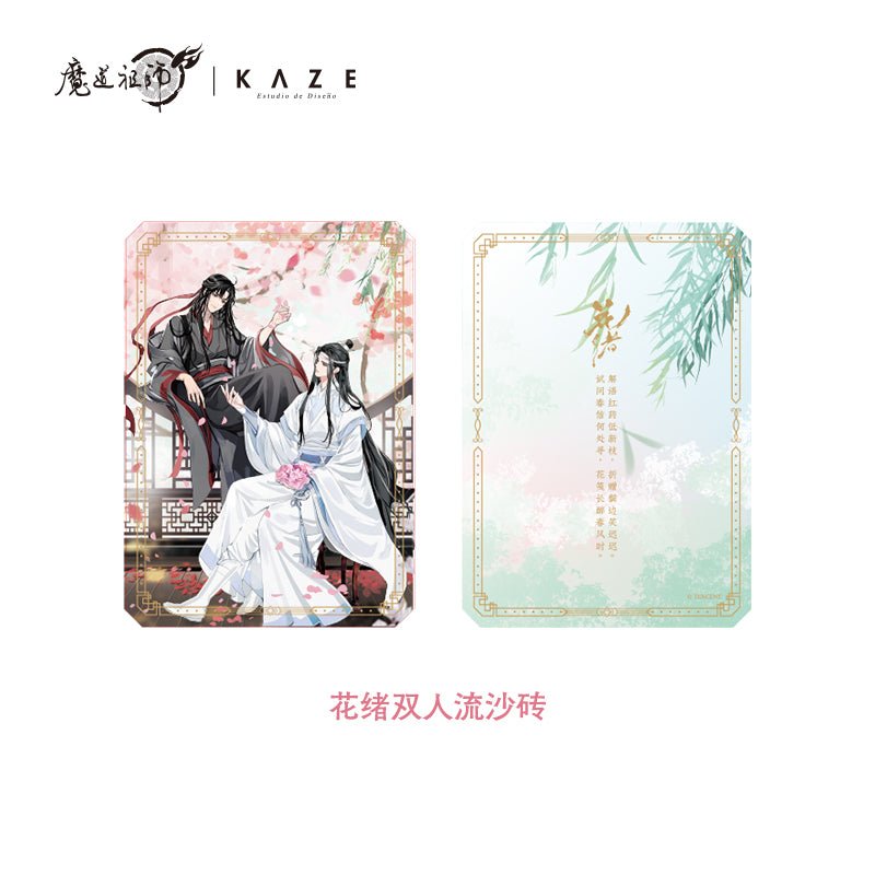 Mo Dao Zu Shi | Hua Xu Acrylic Stand Figure & Badge Set & Art Card & Quicksand Painting KAZE- FUNIMECITY