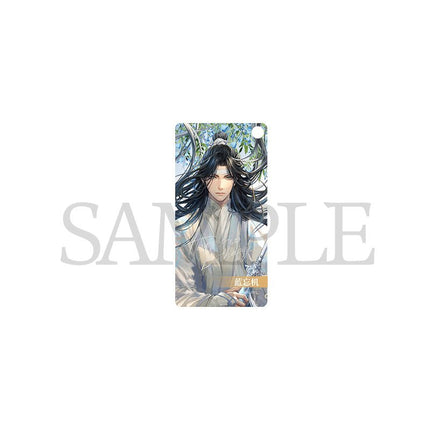 Mo Dao Zu Shi | KAZE Lan Wangji 2024 Birthday Liu Li Chun Set KAZE- FUNIMECITY