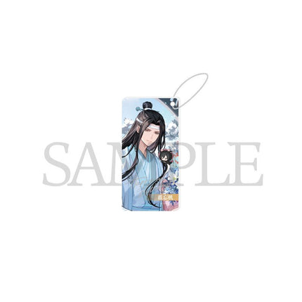 Mo Dao Zu Shi | KAZE Lan Wangji 2024 Birthday Xue Chun Xin Set KAZE- FUNIMECITY