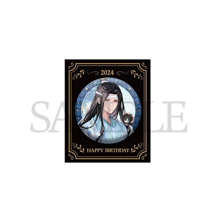 Mo Dao Zu Shi | KAZE Lan Wangji 2024 Birthday Xue Chun Xin Set KAZE- FUNIMECITY