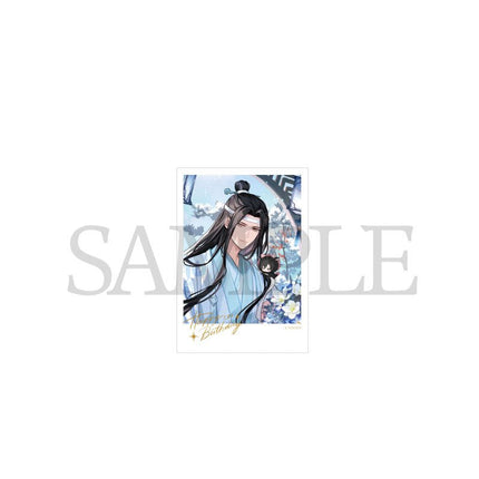 Mo Dao Zu Shi | KAZE Lan Wangji 2024 Birthday Xue Chun Xin Set KAZE- FUNIMECITY