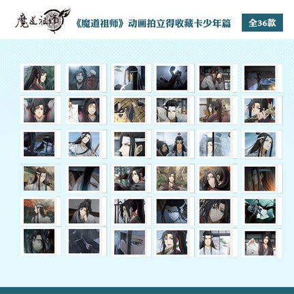Mo Dao Zu Shi | KAZE Polaroid Set KAZE- FUNIMECITY