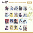 Polaroid Set-Chun Hua