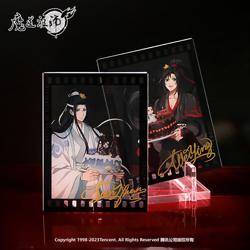 Mo Dao Zu Shi | Lan Wangji 2023 Birthday Set Nan Man She- FUNIMECITY