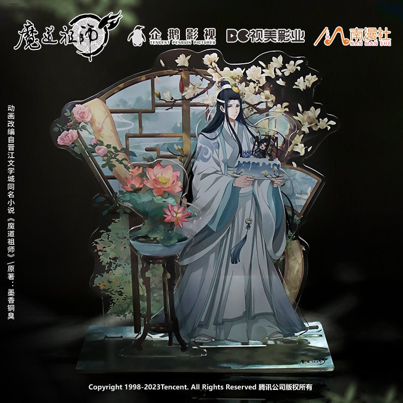 Mo Dao Zu Shi | Lan Wangji 2023 Birthday Set Nan Man She- FUNIMECITY