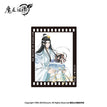 Lan Wangji Acrylic Photo Card / Lan Wangji 2023 Birthday Set