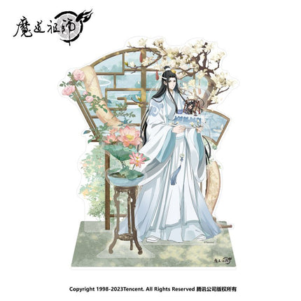 Mo Dao Zu Shi | Lan Wangji 2023 Birthday Set Nan Man She Anime Goods - FUNIMECITY