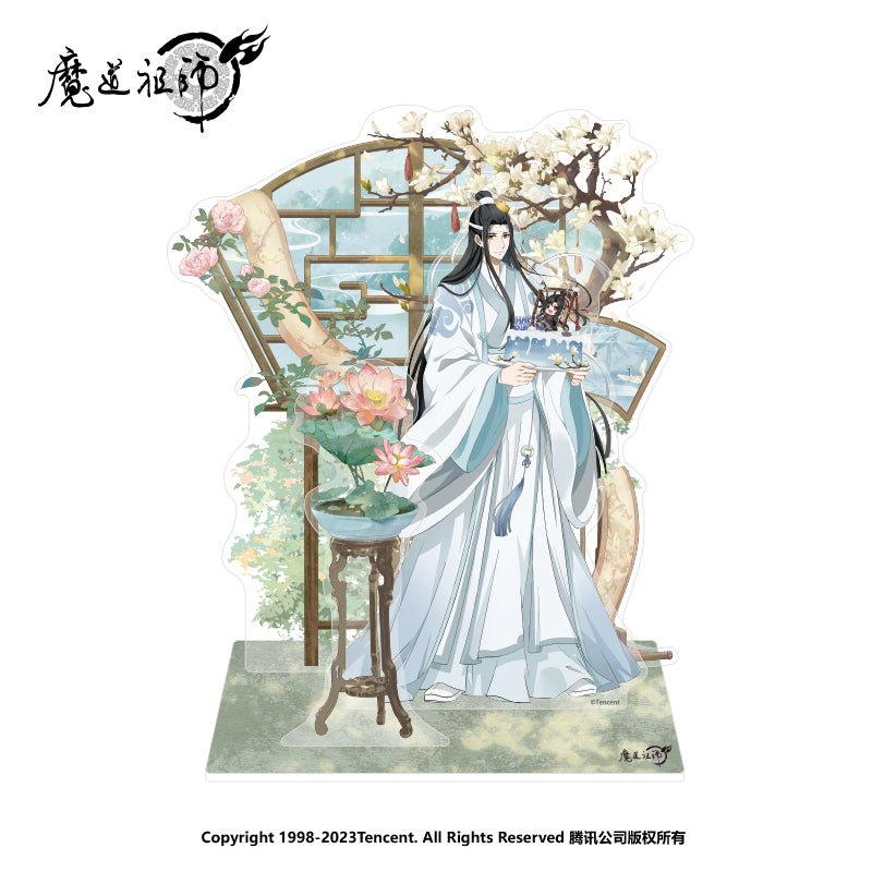 Mo Dao Zu Shi | Lan Wangji 2023 Birthday Set Nan Man She- FUNIMECITY