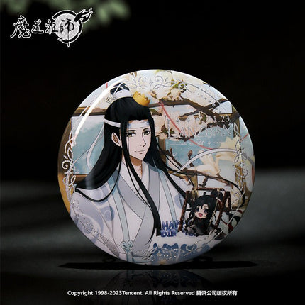 Mo Dao Zu Shi | Lan Wangji 2023 Birthday Set Nan Man She Anime Goods - FUNIMECITY