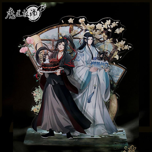 Mo Dao Zu Shi | Lan Wangji 2023 Birthday Set Nan Man She Anime Goods - FUNIMECITY