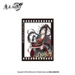 Wei Wuxian Acrylic Photo Card / Lan Wangji 2023 Birthday Set