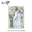 Art Card / Lan Wangji 2023 Birthday Set