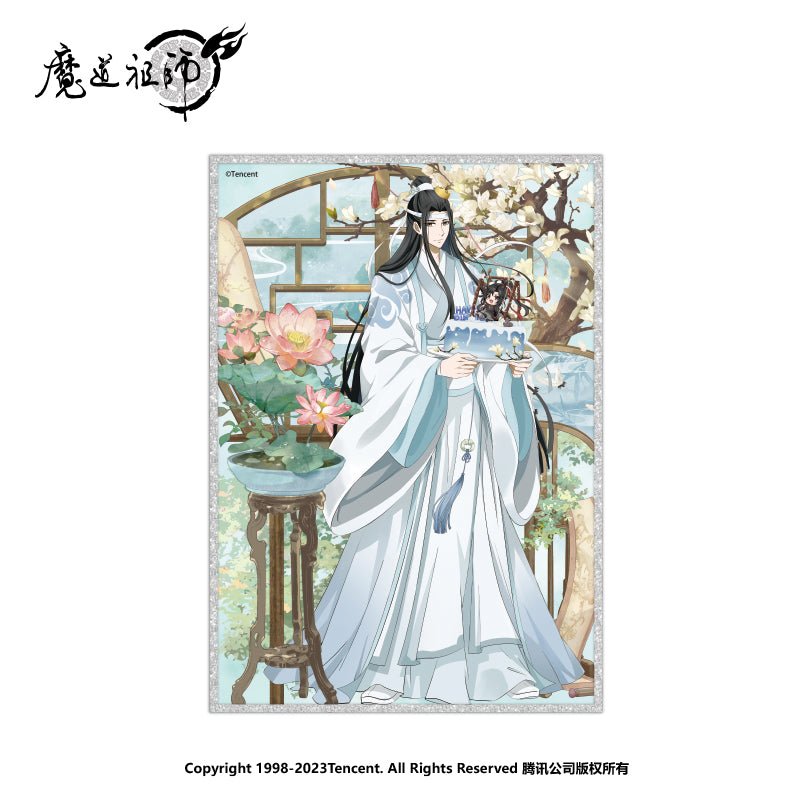 Mo Dao Zu Shi | Lan Wangji 2023 Birthday Set Nan Man She- FUNIMECITY