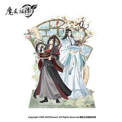 Mo Dao Zu Shi | Lan Wangji 2023 Birthday Set Nan Man She Anime Goods - FUNIMECITY