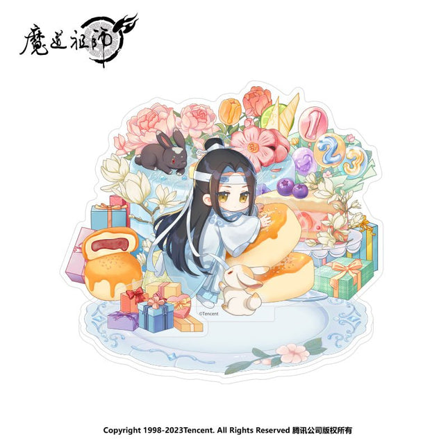 Mo Dao Zu Shi | Lan Wangji 2023 Chibi Birthday Set Nan Man She Anime Goods - FUNIMECITY