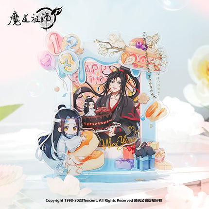 Mo Dao Zu Shi | Lan Wangji 2023 Chibi Birthday Set Nan Man She Anime Goods - FUNIMECITY