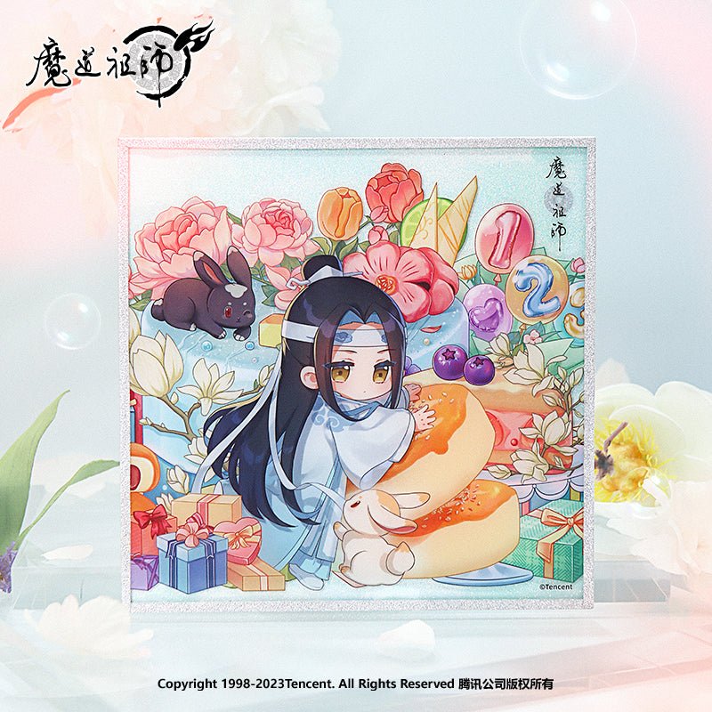 Mo Dao Zu Shi | Lan Wangji 2023 Chibi Birthday Set Nan Man She- FUNIMECITY