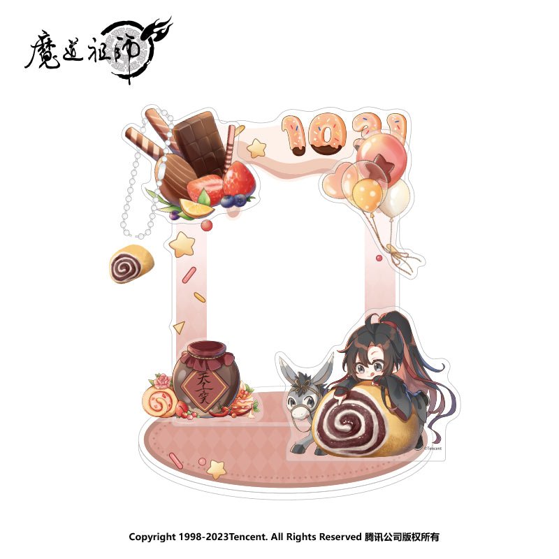 Mo Dao Zu Shi | Lan Wangji 2023 Chibi Birthday Set Nan Man She- FUNIMECITY