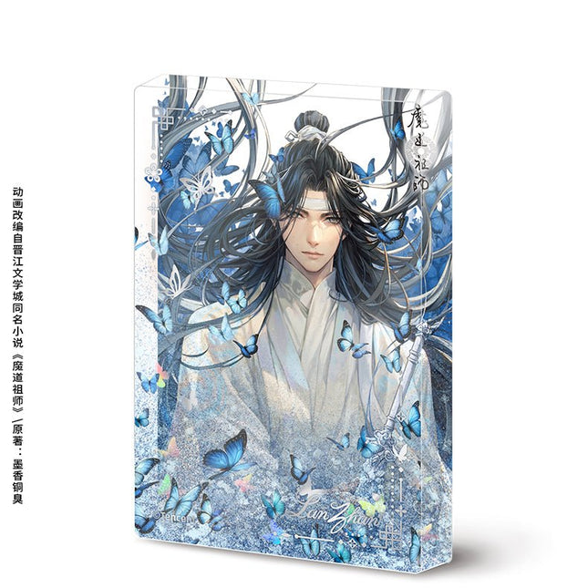 Mo Dao Zu Shi | Lan Wangji 2024 Birthday Set Nan Man She Nan Man She- FUNIMECITY