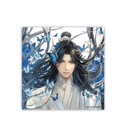 Mo Dao Zu Shi | Lan Wangji 2024 Birthday Set Nan Man She Nan Man She- FUNIMECITY