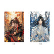 蓝忘机2024生贺 / 3D Lenticular Card