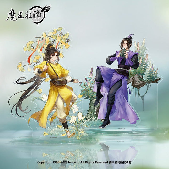 Mo Dao Zu Shi | Lin Lu Wen Ge Acrylic Stand Figure Set Nan Man She Anime Goods - FUNIMECITY