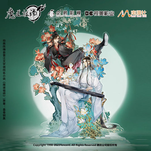 Mo Dao Zu Shi | Lin Lu Wen Ge Acrylic Stand Figure Set Nan Man She- FUNIMECITY