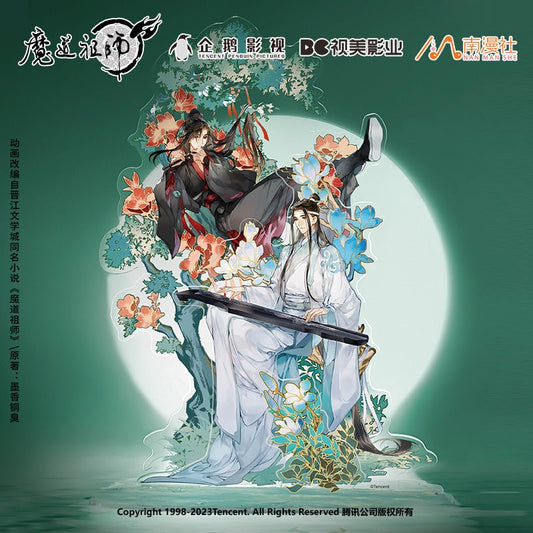 Mo Dao Zu Shi/The Grandmaster of Demonic Cultivation - 魔道祖师