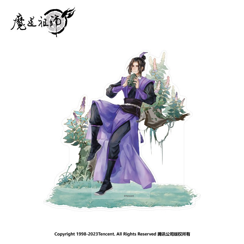 Mo Dao Zu Shi | Lin Lu Wen Ge Acrylic Stand Figure Set Nan Man She- FUNIMECITY